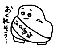 853347362