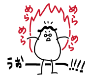 853347365