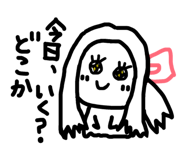 853347367