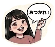 853347561