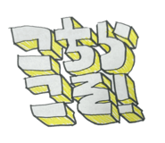 853347581