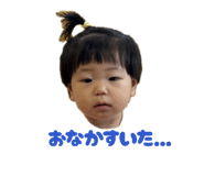 853347857