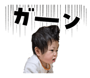 853347862