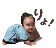 853348052