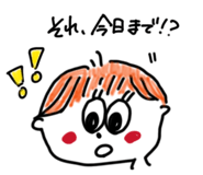 853348185