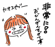 853348190