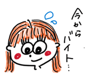 853348191