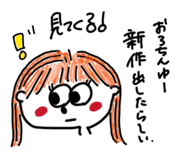 853348192