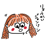 853348195