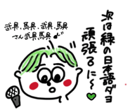 853348200
