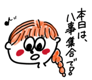 853348205