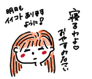 853348211
