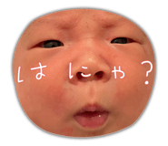 853348235