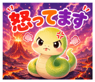853348296