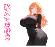 853348518