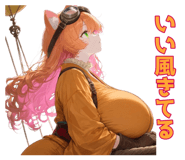 853348522