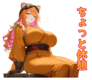 853348524