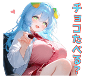 853348533