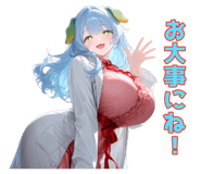 853348536