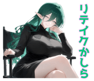 853348539