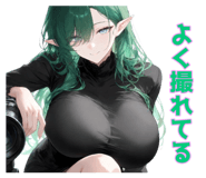853348542