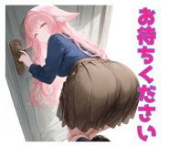 853348549