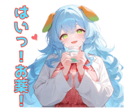 853348929