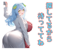 853348931