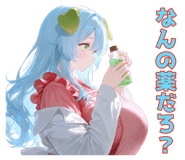 853348935