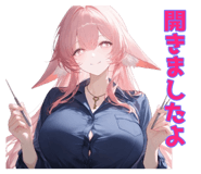 853348945
