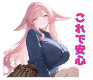 853348946