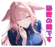 853348951