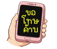 853349271