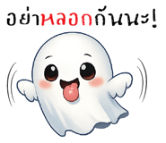 853349280