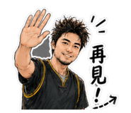 853349750