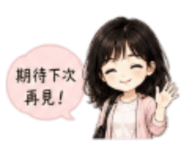 853349802