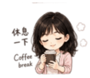 853349812