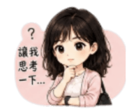 853349813