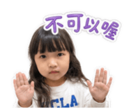 853350300