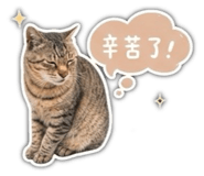 853350389