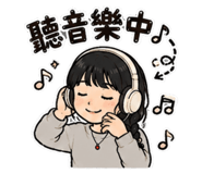 853350505