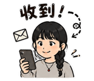 853350511