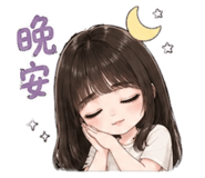 853350539