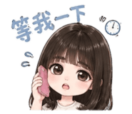 853350551