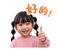 853350612