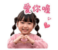 853350614