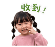 853350616