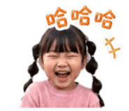 853350618