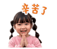 853350623