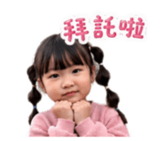853350624